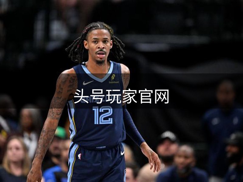 头号玩家官网介绍